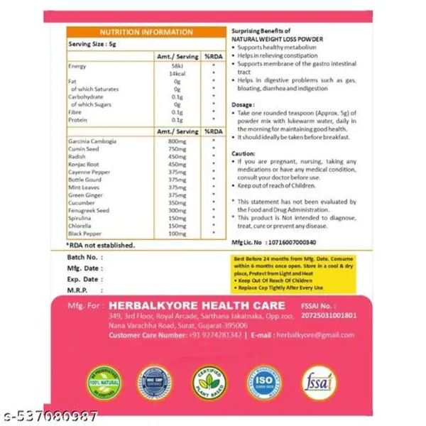 Weight_Loss_Powder