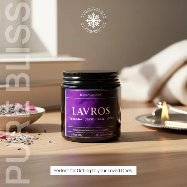 Lavender_and_Rose_Aromatherapy_Scented_Candle