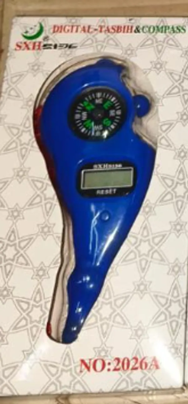 Digital_Tasbih_Counter_with_Compass_-_Portable_Islamic_Prayer_Bead_Counter