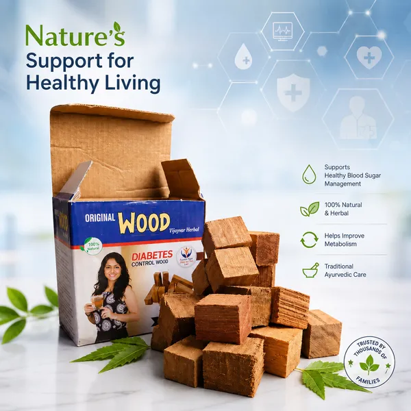 Vijaysar_Wood_Blocks_Natural_Herbal_Sugar_Control