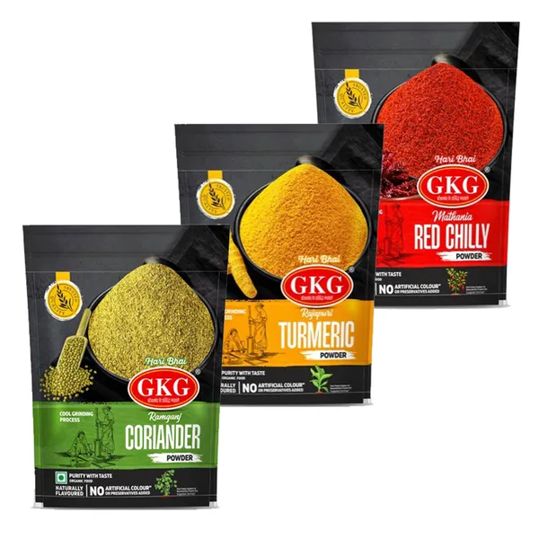 Chilli_Turmeric_And_Coriander_Powder_Pack_Of_3_|_200Gm_Each