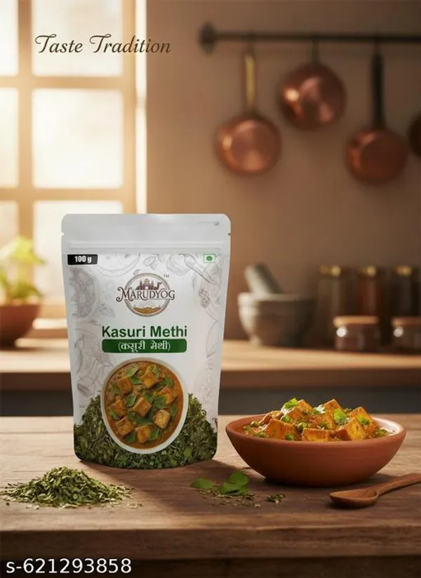 Marudyog_Premium_Kasuri_Methi_50Gm_|_Dry_Fenugreek_Leaves_Pure_Natural