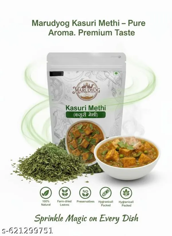 Marudyog_Premium_Kasuri_Methi_Combo_Pack_Of_2_|_Dry_Fenugreek_Leaves_Pure_Natural