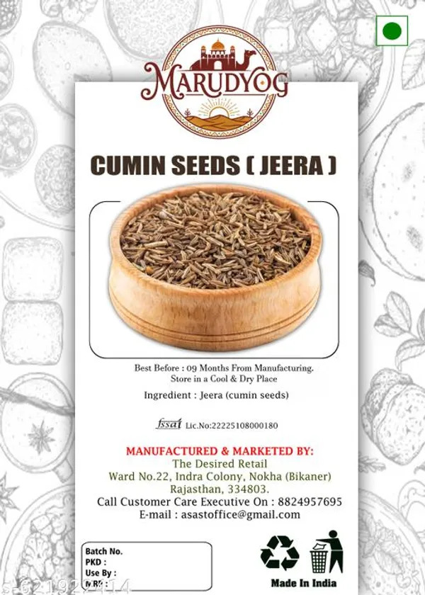 Marudyog_Jeera_Cumin_Seeds_1Kg_|_Pure_Natural