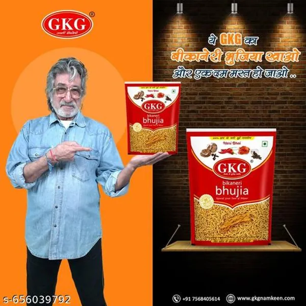Gkg_Bhujia_1Kg_|_Crispy_Traditional_Namkeen_|_Perfect_Tea_Time_Snack_|_Authentic_Rajasthani_Taste_Made_With_Premium_Ingredients