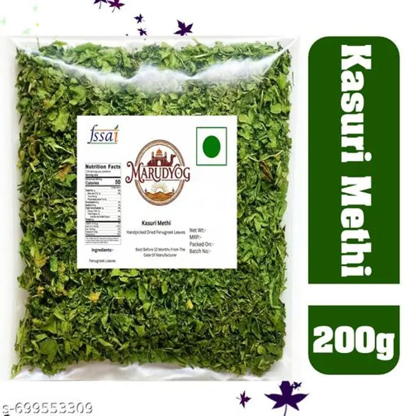 Marudyog_Best_Quality_Kasuri_Methi_|_Fresh_Aromatic_Dried_Fenugreek_For_Curries_|_200Gm_X_2