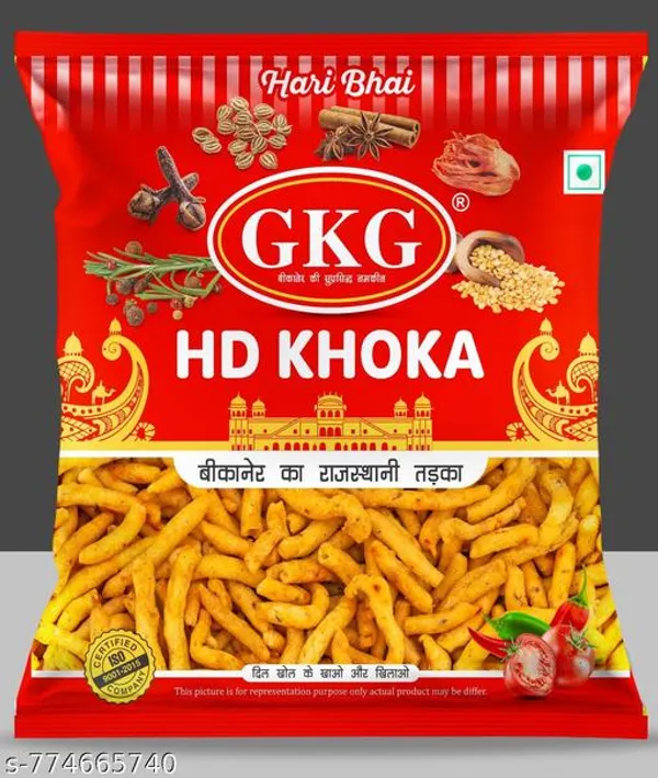 Bikaneri_Bhujia_Namkeen_400Gm_Pack_|_Gkg_Hd_Khokha_Bhujia_Namkeen