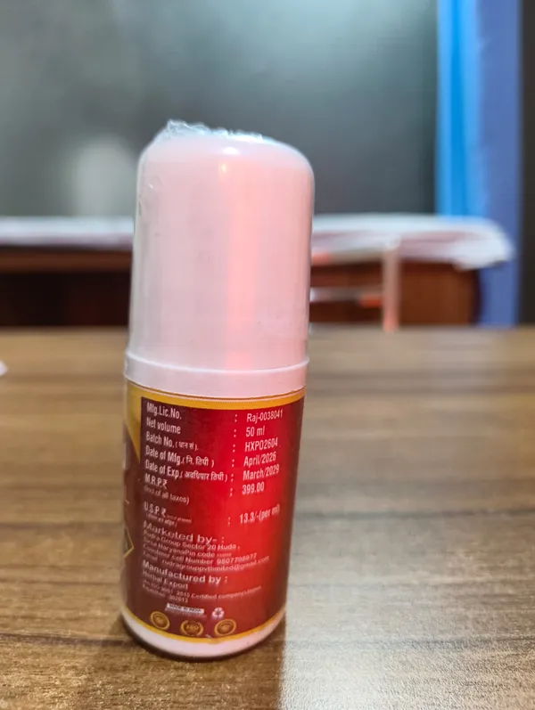 Dr._Shakti_Pain_Relief_Oil_Roll-On_For_Men_And_Women