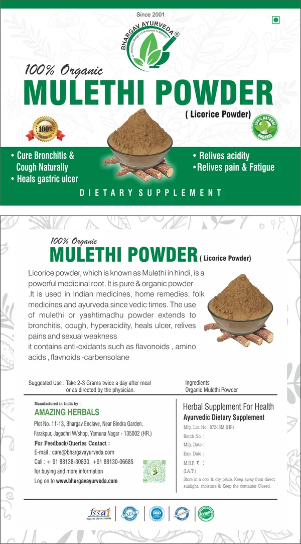 Dr.Bhargav’S_I_Mulethi_Powder_|_Face_|_Skin_|_No_Added_Chemicals|Bronchitis_I_Cough|_Fatigue_|_Gastric_Ulcer_I_Hyperacidity_Medicine_|_100_Gm