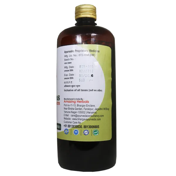 Dr.Bhargava'S_I_Renosaps_Syrup_I_Renal_Cleansing_Naturally_|_Blood_Urea_I_Serum_Creatinine_|_Prevent_Recurrent_Urinary_Tract_Infection_|_Dysuria_|_Benign_Prostate_Hypertrophy_I_500Ml