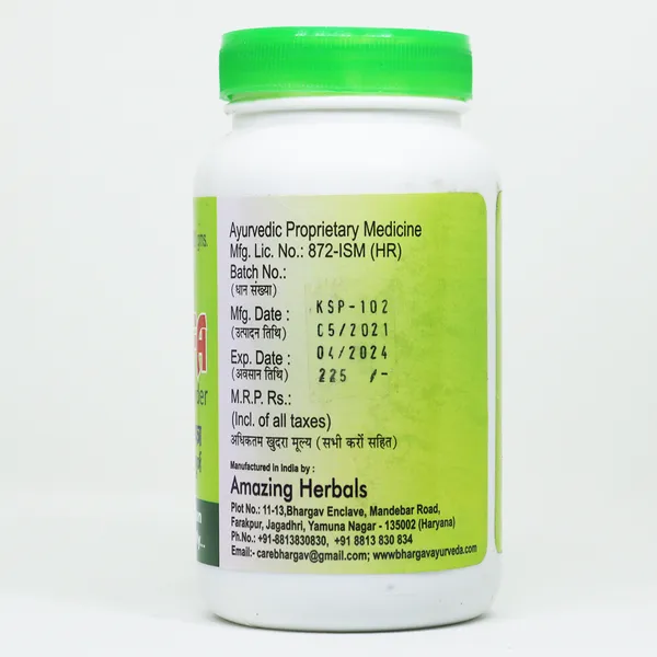 Dr.Bhargav’S_I_Kabj_Safa_Powder_I_Gas_Acidity_I_Constipation|_Ends_Bloating_|_Abdominal_Discomfort_|_Salt_And_Sugar_Free_Got_Cleansers|_Intestinal_I_Colon_Cleaner_|_Kabj_Ayurvedic_Medicine|_100_Gm