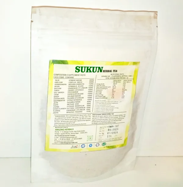 Dr.Bhargav’S_I_Sukoon_Herbal_Tea_|_Fights_Allergic_Sinus_I_Cold_Flue_Naturally_|_Refreshing_Mood_I_Relieves_Fatigue_|No_Added_Scent_I_Perfume_I_100_Gm