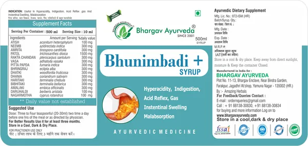 Dr._Bhargav'S_Amla_Powder_100_Gms_&_Bhunimbad_+_Syrup_500_Ml_&_Mulethi_Powder_100_Gms