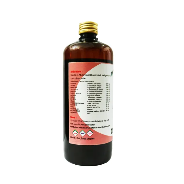 Dr._Bhargav'S_Amozyme_Syrup_500_Ml_&_Kabj_Safa_Powder_100_Gms