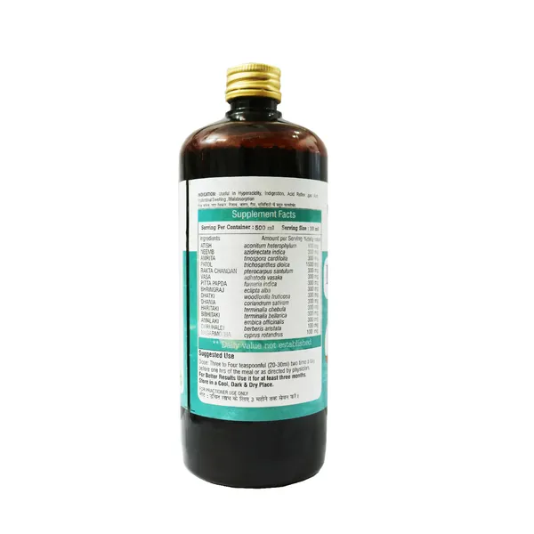 Dr._Bhargav'S_Bhunimbadi_Syrup_500_Ml_&_Mulethi_60_Capsules_&_Amla_60_Capsules