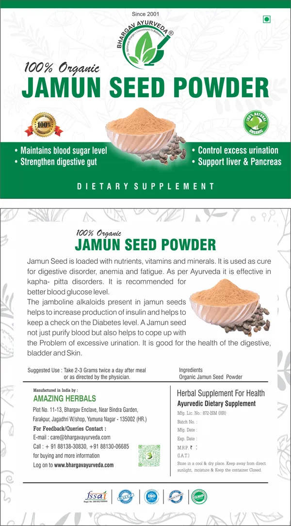 Dr._Bhargav'S_Madhu_Jeevan_Ras_500_Ml_&_Jammu_Seed_Powder_100_Gms