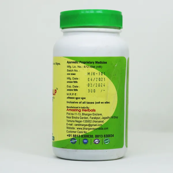 Dr._Bhargav'S_Madhu_Jeevan_Ras_500_Ml_&_Madhu_Jeevan_Kalp_100_Gms