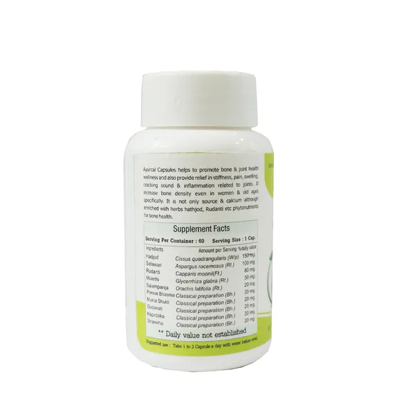 Dr._Bhargav'S_Pusti_Yog_Weight_Gainer_200_Gms_&_Ayurcal_60_Capsules