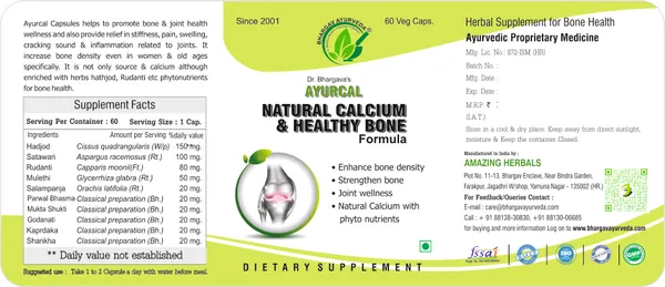 Dr._Bhargav'S_Pusti_Yog_Weight_Gainer_200_Gms_&_Ayurcal_60_Capsules