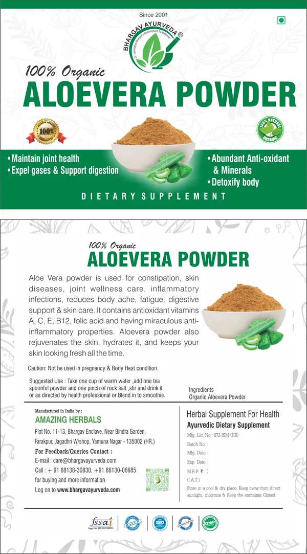 Dr._Bhargav'S_R.D_Kashay_Syrup_500_Ml_&_Aloe_Vera_Powder_100_Gms