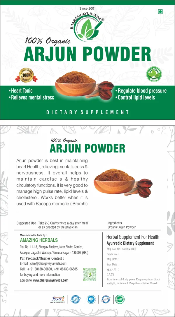 Dr._Bhargav'S_R.D_Kashay_Syrup_500_Ml_&_Arjun_Powder_100_Gms