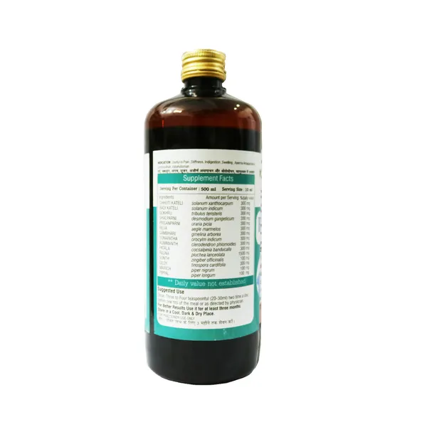 Dr._Bhargav'S_R.D_Kashay_Syrup_500_Ml_&_Livo_Detox_60_Capsules_&_Kabj_Safa_Powder_100_Gms
