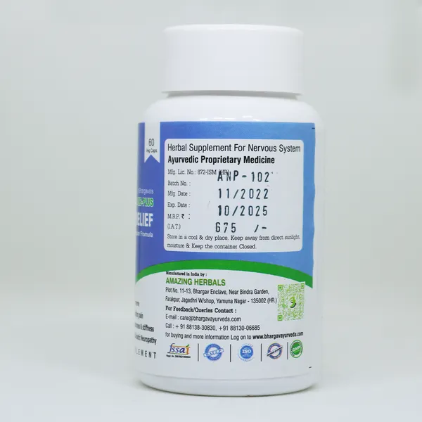 Dr._Bhargav'S_R.D_Kashay_Syrup_500_Ml_&_Neuromaze_Plus_60_Capsules
