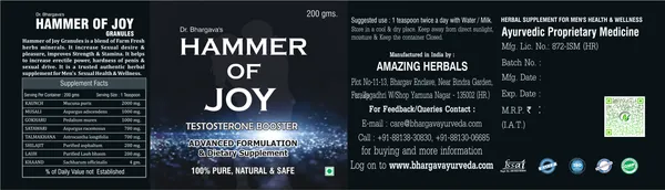 Dr._Bhargav'S_Hammer_Of_Joy_60_Capsules_&_Hammer_Of_Joy_Granules_200_Gms