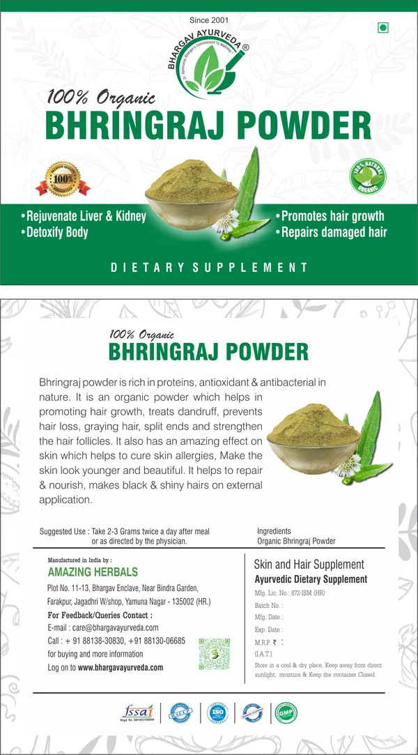 Dr._Bhargav'S_Heena_Powder_100_Gms_&_Bhringraj_Powder_100_Gms