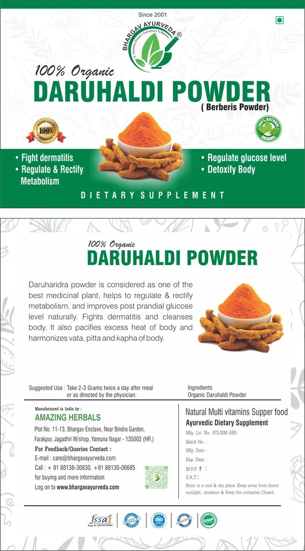 Dr._Bhargav'S_Madhu_Jeevan_Ras_500_Ml_&_Daruhaldi_Powder_100_Gms