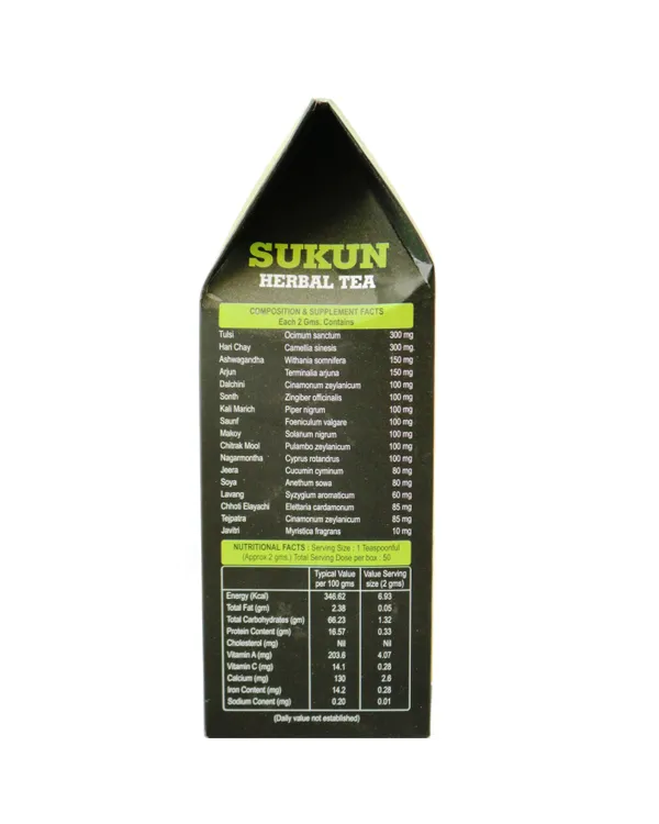 Dr._Bhargav'S_Madhu_Jeevan_Ras_500_Ml_&_Sukun_Herbal_Tea_100_Gms