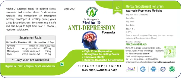 Dr._Bhargav'S_Medha-D_60_Capsules_&_Neuromaze_Plus_60_Capsules