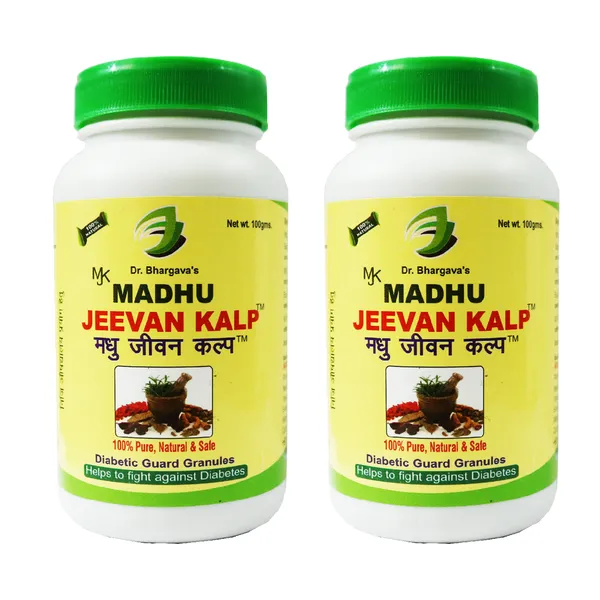 Dr.Bhargav’S_I_Madhu_Jeevan_Kalp_For_Diabetic_|_Diabetic_Guard_Granules_|_Regulate_Blood_Sugar_|_Fanki_|Pancreas_Tonic_|_Strengthen_I_Stress_Insulin_Producing_Beta_Cells_100_Gm_I_Pack_Of_2