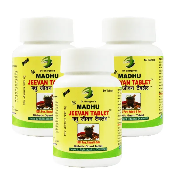 Dr.Bhargav’S_I_Madhu_Jeevan_Capsule_I_Diabetic_Control|_Regulate_Blood_Sugar|_Diabetes|_Strengthen_I_Stress_Insulin_Producing_Beta_Cells|_60_Tablets_I_Pack_Of_3