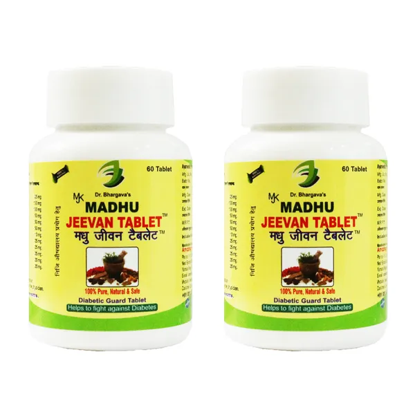 Dr.Bhargav’S_I_Neem_Leaf_Capsule_|_Regulate_Blood_Sugar_|_Skin_Problems_|_Boost_Immunity_|_Low_Blood_Sugar_Levels_|Strengthen_Pancreas|_60_Capsules_I_Pack_Of_2