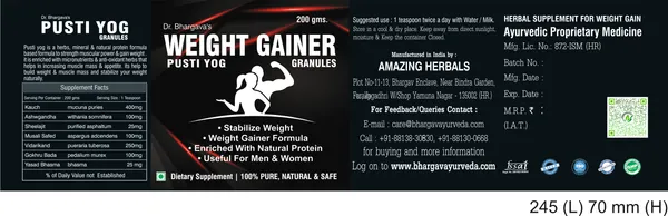 Dr.Bhargav’S_I_Pusti_Yog_Weight_Gain_Safe_Formula_|_Enriched_Protein|Weight_Gain_|_Bone_I_Muscle_Strengthen_Formula|_Power_Energy_Booster|_200_Gm_Granules