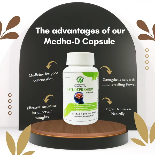 Dr.Bhargav’S_I_Medha-D_Capsules_|_Fights_Depression_Naturally|_Depression_|_Strengthens_Nerves_I_Mind_Re-Calling_Power_|_Concertation_|_Fear_I_Phobia_|_Dementia_|_60_Capsules