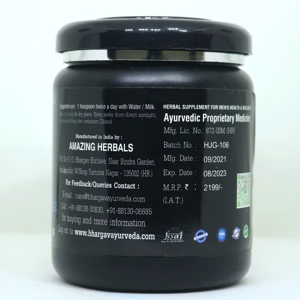 Dr.Bhargav’S_I_Hammer_Of_Joy_Granules_|_Testosterone_Booster_|_Enhances_Energy_&_Stamina|_Dysfunction_I_Premature_Ejaculation|_Medicine|_Hammer_Of_Joy_Granules_I_Joy_Tablet|_200_Gm_Granules