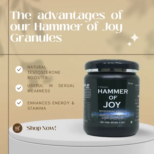 Dr.Bhargav’S_I_Hammer_Of_Joy_Granules_|_Testosterone_Booster_|_Enhances_Energy_&_Stamina|_Dysfunction_I_Premature_Ejaculation|_Medicine|_Hammer_Of_Joy_Granules_I_Joy_Tablet|_200_Gm_Granules