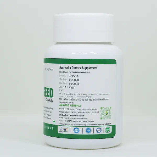 Dr.Bhargav’S_I_Jamun_Seed_Capsules_|_Maintains_Blood_Sugar_Level_|_Control_Excess_Urination_|_Support_Liver_I_Pancreas_|_Strengthen_Digestive_Got_|_60_Capsules