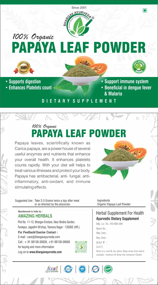 Dr.Bhargav’S_I_Papaya_Leaf_Powder_|_Face_Skin|_Supports_Digestion_|_Fever_I_Malaria_|Immune_System_|_Enhances_Platelets_Count_|_Fever_Herbal_Medicine_|_100_Gm_Powder
