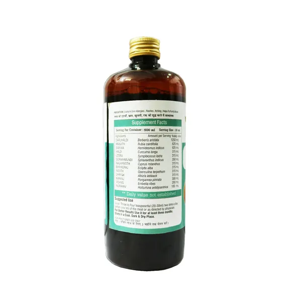Dr.Bhargav’S_I_Derma_Syrup_|_Blood_Purifier_|_Rashes_I_Itching_|_Antihistamine_|_Eliminate_Skin_Allergy_I_Remedies_For_Glow_And_Complexion|_Psoriasis_|_500Ml_Syrup