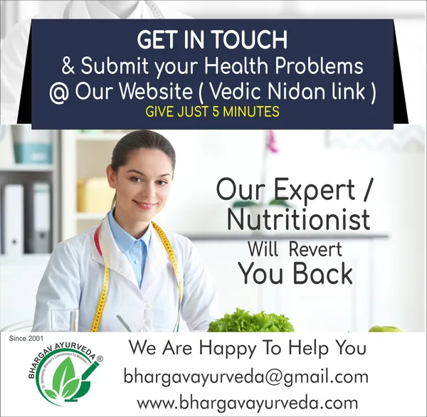 Dr.Bhargav’S_I_Sukoon_Hair_I_Hair_Growth_|_Hair_Fall_|_Improves_Regrowth_Of_Hair_|Dandruff_|120Ml