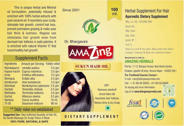 Dr.Bhargav’S_I_Sukoon_Hair_I_Hair_Growth_|_Hair_Fall_|_Improves_Regrowth_Of_Hair_|Dandruff_|120Ml