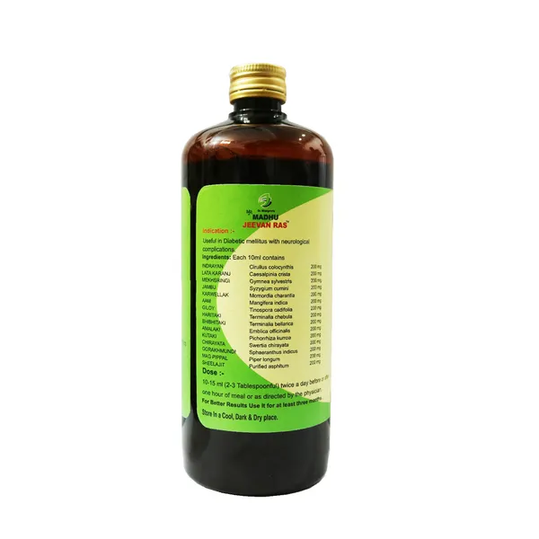 Dr.Bhargav’S_I_Madhu_Jeevan_Ras_|_Diabetes_Support_Tonic_|_Blood_Sugar_Pancreas_Tonic_|_Sexual_Weakness_Tonic_|_Insulin_Producing_Beta_Cells_|_Sugar_Disease_Complication_Care_And_Healing_I_500Ml_Syrup