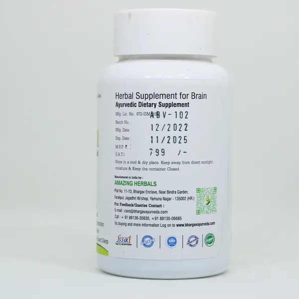 Dr.Bhargav’S_I_Brahmi_Capsule_|Brain_Booster_|_Headache_|_Brain_Nerve|_Heart_Weakness_I_Palpitation_I_Confusion_I_Nervousness_I_Arjun_Capsule_|Relieves_Stress_I_Depression_I_Relaxocalm|_60_Capsules
