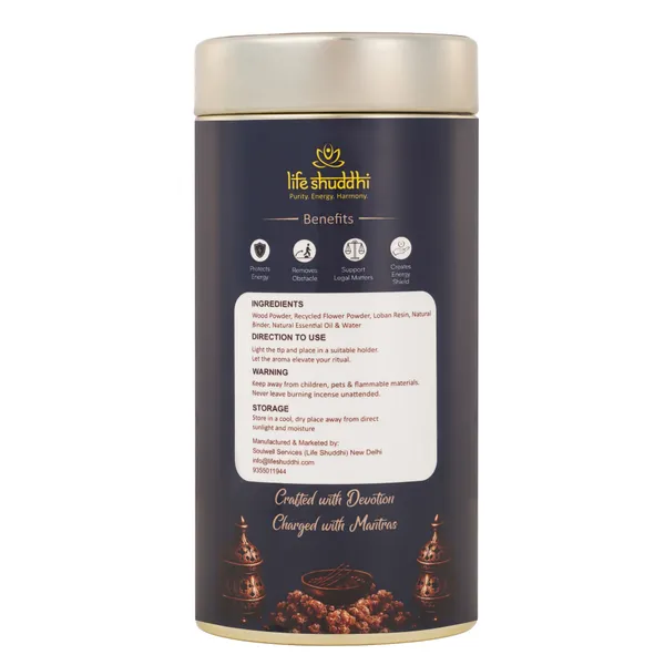 Life_Shuddhi_Organic_Energised_Loban_Dhoop_Sticks_-_100_Pcs