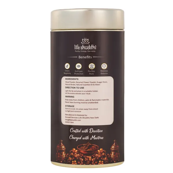 Life_Shuddhi_Organic_Energised_Guggal_Dhoop_Sticks_-_100_Pcs