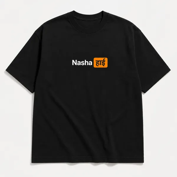 BUMEU_Nasha_High