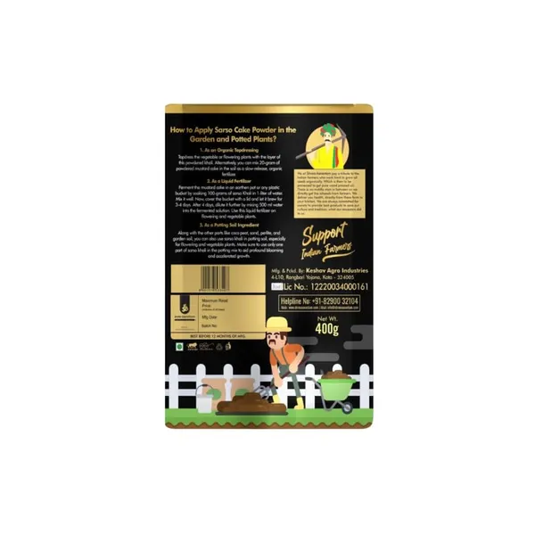 Shree_Aanantam_Organic_Mustard_Cake_Fertilizer